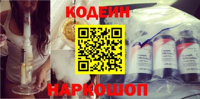 mdma Балаково