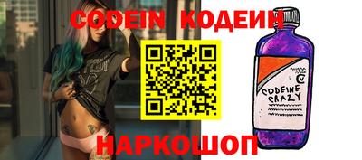 mdma Балаково