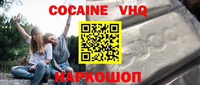 прущая мука Балашиха