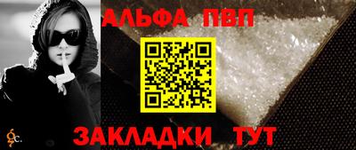 прущая мука Балашиха