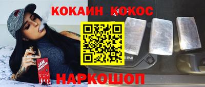 прущая мука Балашиха