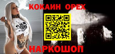 дмт Долгопрудный