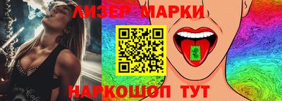 прущая мука Балашиха