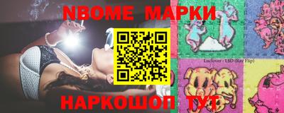 mdma Балаково