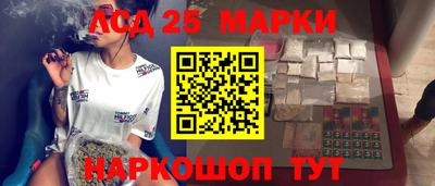 прущая мука Балашиха