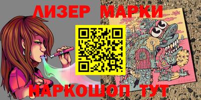 mdma Балаково