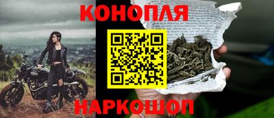 прущая мука Балашиха
