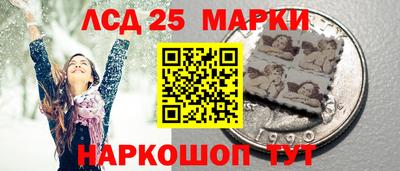 прущая мука Балашиха