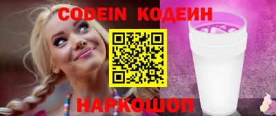 mdma Балаково