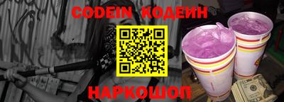 mdma Балаково