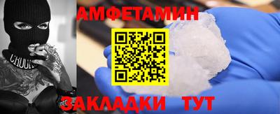 прущая мука Балашиха