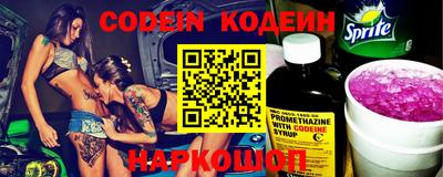 прущая мука Балашиха