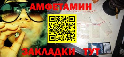 прущая мука Балашиха