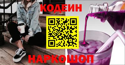 mdma Балаково