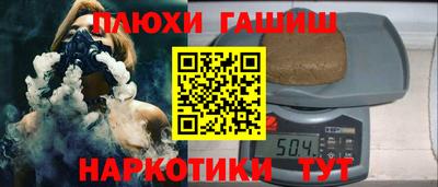 mdma Балаково
