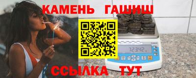 прущая мука Балашиха