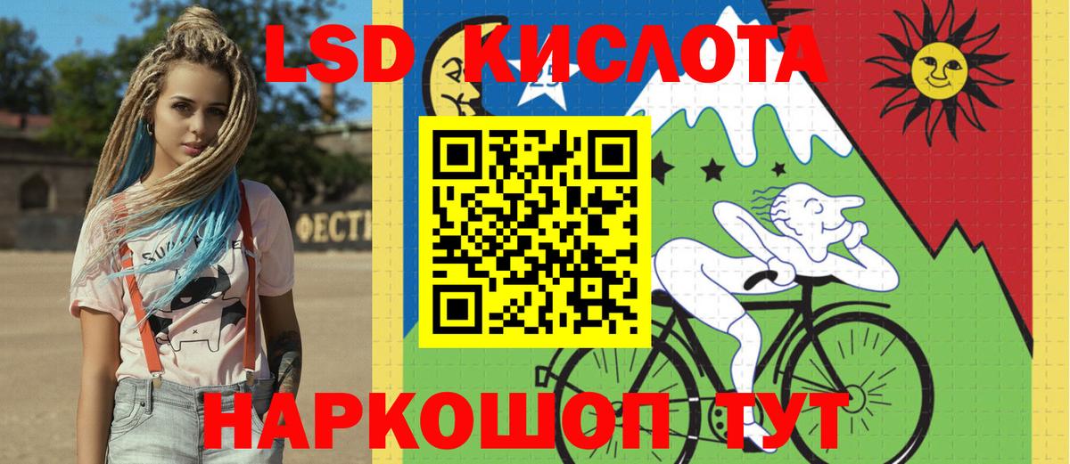 Гашиш  Codein  Вход с VPN  Марихуана  Купить  Меф МЯУ МЯУ   КОКАИН  Елизово  Экстази 